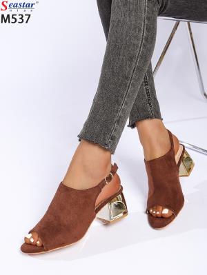 VL258 BEIGE
