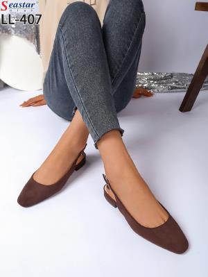 T660 BROWN