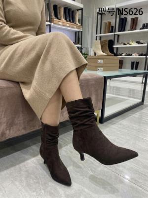NS626 BROWN